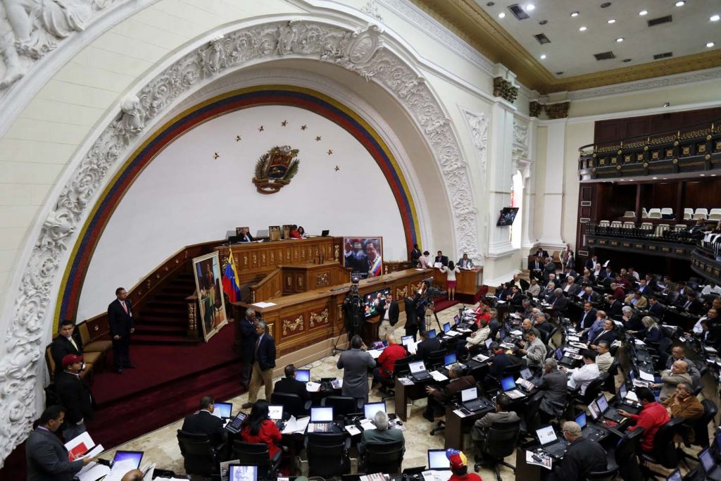 General view of the Venezuelan National Assembly, during a session in Caracas, February 24, 2015. Socialist Party legislators called on Monday for a probe of another Venezuelan opposition leader accused of conspiring against President Nicolas Maduro, days after the mayor of Caracas was arrested on similar charges. REUTERS/Carlos Garcia Rawlins (VENEZUELA - Tags: POLITICS)