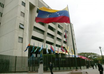 El TSJ avala constitucionalidad de la reelección indefinida