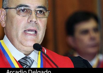 Magistrados autorizan a la AN a sesionar hasta el último minuto de su mandato