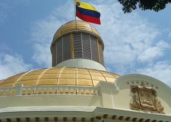 Magistrados autorizan a la AN a sesionar hasta el último minuto de su mandato