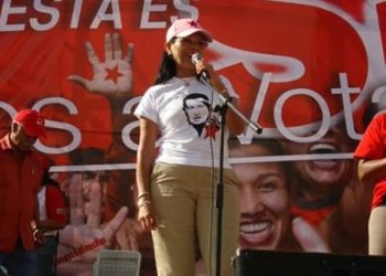 Por cuarta vez en 13 años el TSJ designa a rectores del CNE