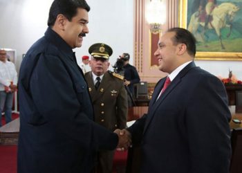 En 2017 Gobierno destinó el 0,003 % del presupuesto nacional  a su organismo anticorrupción