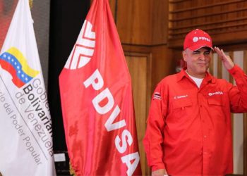 TSJ autoriza a Pdvsa a endeudarse por 400 millones de dólares en cuatro años