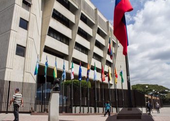 El COVID-19 ha paralizado a la justicia venezolana