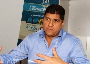 Tras 11 años, TSJ desechó una demanda contra un gobernador de Apure ya fallecido