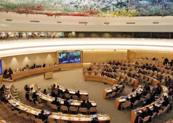 ONU constata que los crímenes de “lesa humanidad” continúan ocurriendo en Venezuela