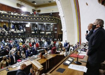 La reforma del COPP vs años de injusticias