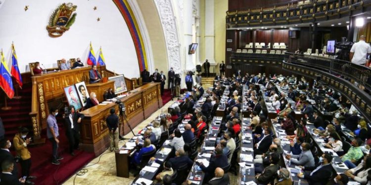 Sin debate ni consulta pública, AN reformó 5 leyes penales en apenas 48 horas