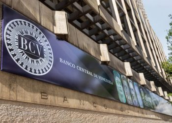 TSJ rechaza analizar una demanda contra el BCV por un simple formalismo