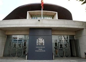 JExtradicion de venezolanos corruptos