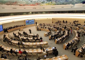La corrupción casi fue ignorada en examen de Venezuela en la ONU
