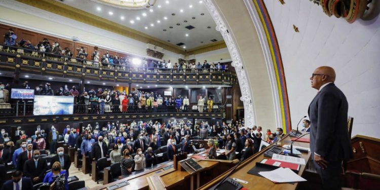 AN viola Ley del TSJ al postergar designación de los nuevos magistrados