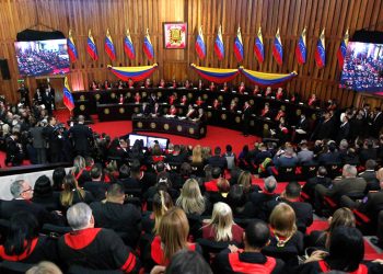 Magistrados del anterior TSJ en el auditorio de la Sala Plena