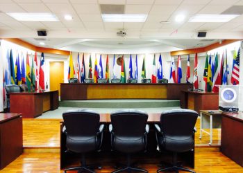 Sala de la Corte Interamericana de Derechos Humanos (Corte IDH)