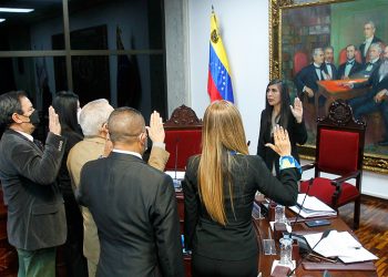 ¿Qué se sabe de los magistrados del TSJ que vienen de la justicia militar?