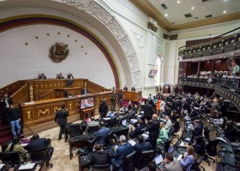 TSJ rechaza definir los pasos que la AN debe seguir para autorizar la instalación de tropas extranjeras