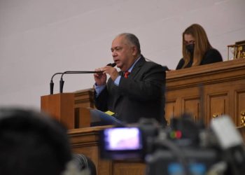 La Contraloría General de la República felicitó gestión en Pdvsa y el Arco Minero en su informe anual