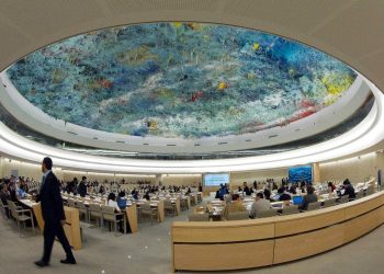 Venezuela fuera del Consejo de Derechos Humanos de la ONU