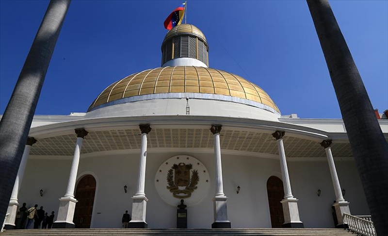 Tribunales y Fiscalía se activan contra la Asamblea Nacional electa en 2015 - Suprema Injusticia