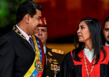 Solo 5 cifras figuraron en el balance de 2022 de la presidenta del TSJ