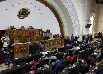 El TSJ avaló que la Asamblea Nacional dejara a Venezuela con un contralor general suplente por más de 3 años