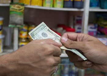 TSJ tuvo una excusa para no aclarar las dudas sobre el IGTF