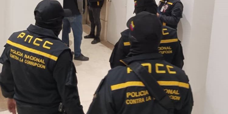 Lo que se sabe de la Policía Contra la Corrupción, la responsable de la última ola de detenciones en Venezuela