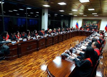 Ocho juzgados civiles de Caracas aplicarán la Ley Orgánica de Extinción de Dominio en una primera fase