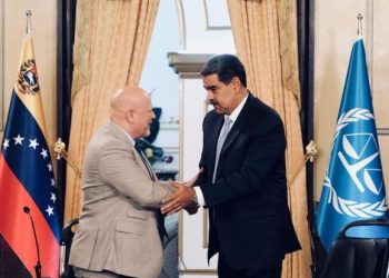 Una oficina inaugurada y la promesa de reabrir otra que fue cerrada: El balance de la cuarta visita del Fiscal de la CPI a Venezuela