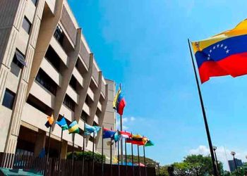El TSJ vs partidos políticos en Venezuela: Con Primero Justicia el 75% del G4 de la oposición ha sido intervenido judicialmente