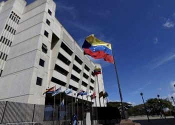 El año 2024 no ha arrancado para la Sala Especial de la Sala Político Administrativa del TSJ