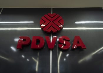 5 años le tomó al TSJ determinar que unos demandantes cometieron un error en su querella contra Pdvsa